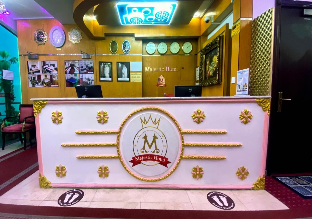 Majestic Hotel Ad Dawhah Esterno foto