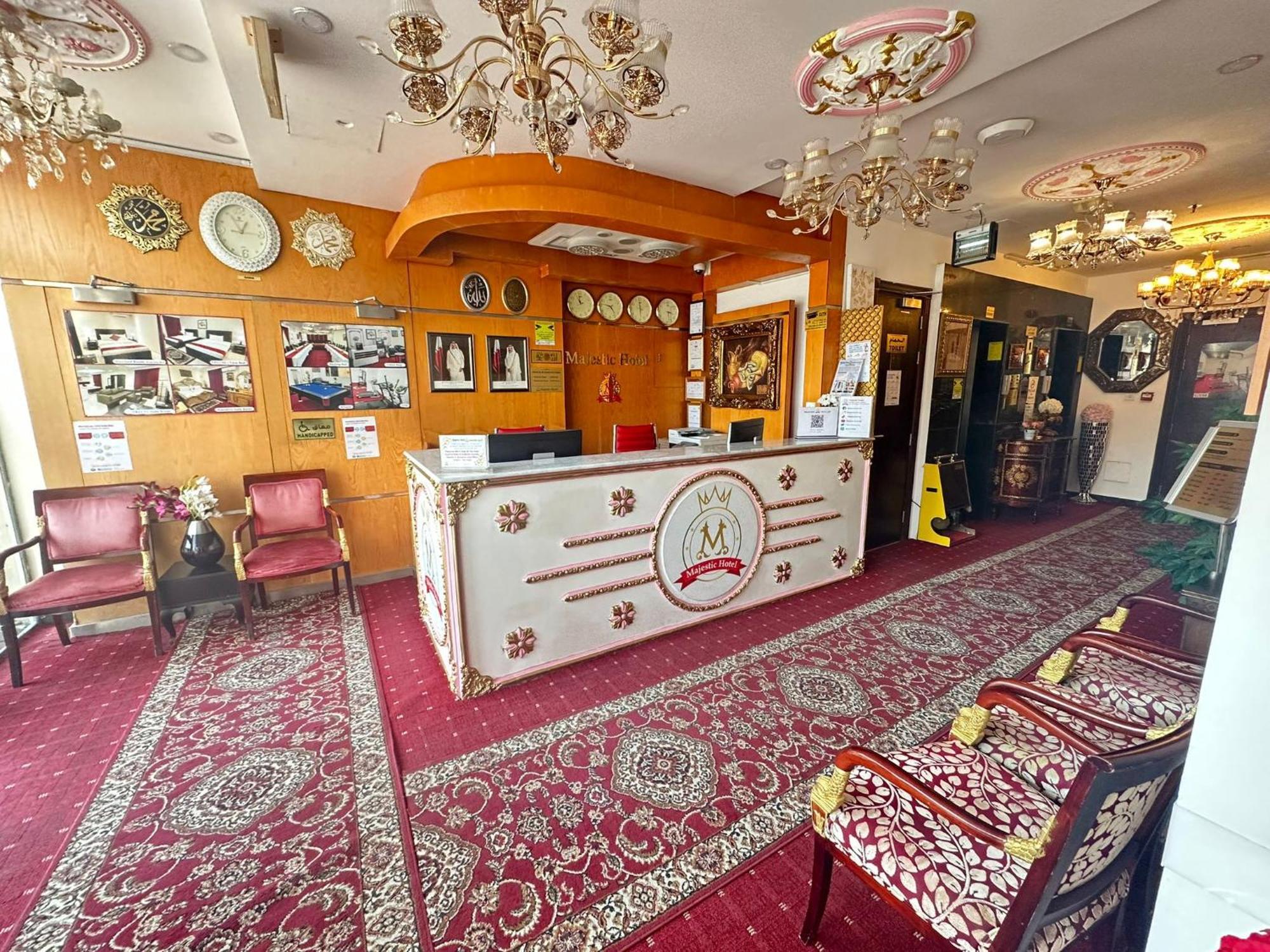 Majestic Hotel Ad Dawhah Esterno foto